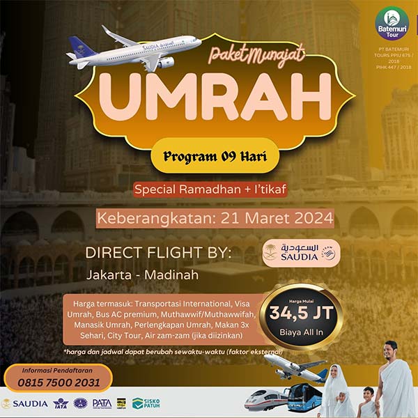 Umrah Itikaf Tengah Ramadhan 1445 H  , Asia Tour, Paket 9 hari, Keberangkatan 21  Maret 2024